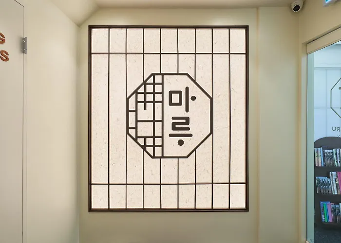 Hotel Hanok Maru 2*
